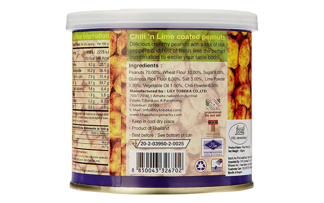 Khao Shong Nuts Chilli 'n Lime Peanuts   Plastic Container  140 grams